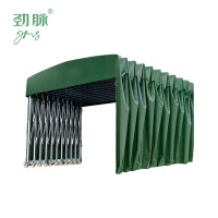 劲脉  移动伸缩帐篷 三面围布-8*4*2.5M 顶