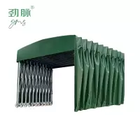 劲脉  移动伸缩帐篷 三面围布-8*4*2.5M 顶