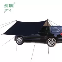 劲脉  车尾天幕 440*200*210CM 顶