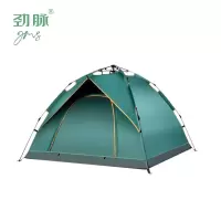 劲脉  露营防晒帐篷 液压墨绿色-200*150*110CM 顶