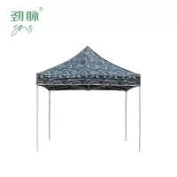 劲脉  迷彩四脚帐篷 2*2*2M 顶