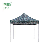 劲脉  迷彩四脚帐篷 3*3*2M 顶