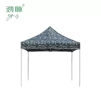 劲脉  迷彩四脚帐篷 3*3*2M 顶