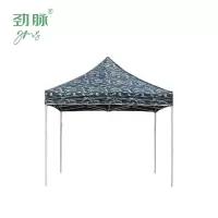 劲脉  迷彩四脚帐篷 3*6*2M 顶