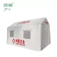 劲脉  医疗帐篷 3*4*2.6M 顶