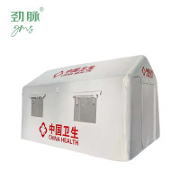 劲脉  医疗帐篷 5*10*3M 顶