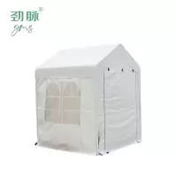 劲脉  户外帐篷 4面围布+3*4*2.8M 顶