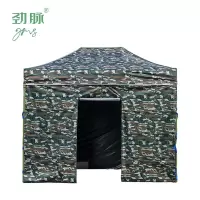 劲脉  围布迷彩帐篷 3*6*2M 顶