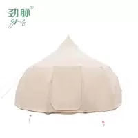 劲脉 户外星空帐篷 牛津布-5*5*3.15M 顶