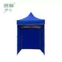 劲脉 遮阳棚 3面围布-1.2*1.2*2M 顶