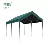 劲脉 防雨帐篷 墨绿色-8*4*2M 顶