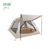 劲脉 天幕二合一帐篷 210*210*135CM 顶