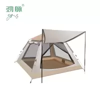 劲脉 天幕二合一帐篷 210*210*135CM 顶