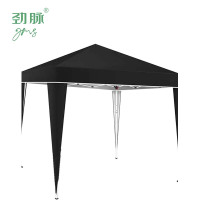 劲脉 露营四角帐篷 黑色-3*3*2.1M 顶