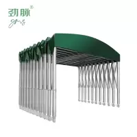 劲脉 雨棚遮阳棚 7*3*2.1M 顶