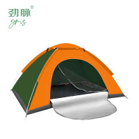 劲脉  折叠速开帐篷 200*200*135CM 顶