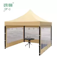 劲脉  户外防雨帐篷 六棱卡其-3*3*2.1M 顶