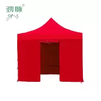 劲脉  帐篷红色-3*3*2M 顶