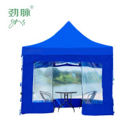劲脉  户外透明帐篷 蓝色-2*3*2M 顶