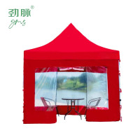 劲脉  户外透明帐篷 红色-2*2*2M 顶
