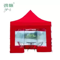 劲脉  户外透明帐篷 红色-3*3*2M 顶
