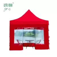 劲脉  户外透明帐篷 红色-3*4.5*2M 顶