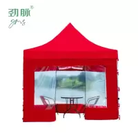 劲脉  户外透明帐篷 红色-3*6*2M 顶