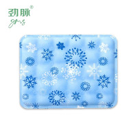 劲脉 坐垫冰垫 JM-XH01 个