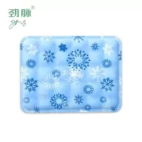 劲脉 坐垫冰垫 JM-XH01 个