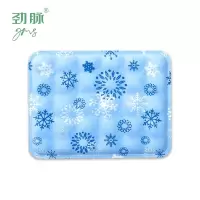 劲脉 坐垫冰垫 JM-XH03 个