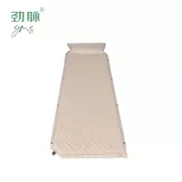 劲脉  充气床垫 单人款-192*67*3CM 个