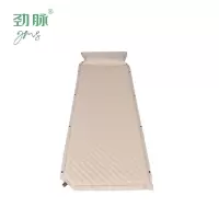 劲脉  充气床垫 单人款-192*67*5CM 个