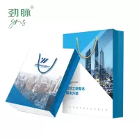 劲脉  宣传手提袋加厚卡纸 JM-STD2504 个