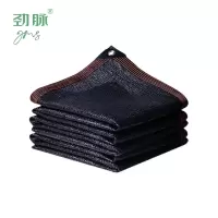 劲脉 遮阳网 2M宽*4M长 件