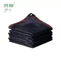 劲脉 遮阳网 2M宽*15M长 件