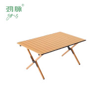 劲脉  户外折叠桌椅 中号桌90cm 套