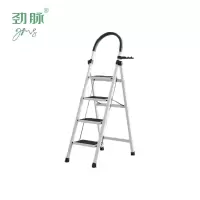 劲脉  人字梯 四步梯 个