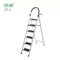 劲脉  人字梯 六步梯 个