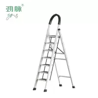 劲脉  人字梯 七步梯 个