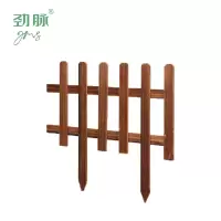 劲脉  户外花园栅栏围栏 厚0.9CM-60*30*45CM 个
