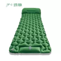 劲脉 露营充气垫 190*60*5cm 个