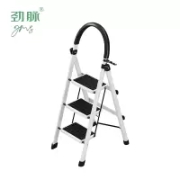 劲脉  人字梯 三步梯 个