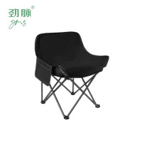 劲脉 户外折叠椅 45*45*69CM 把