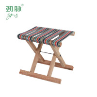 劲脉  折叠槐木马扎 26*20*21CM 把