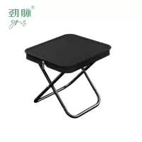 劲脉  折叠马扎凳 30*26*30CM 把