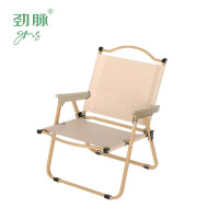 劲脉 折叠椅 78*52*52.5CM 把