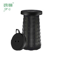 劲脉  伸缩凳 承重400斤 把