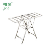 劲脉  落地折叠晾衣架 140*45*98CM 个