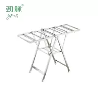 劲脉  落地折叠晾衣架 防风条-160*50*103CM 个