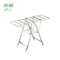 劲脉 露营/旅游/登山帐篷 落地折叠晾衣架 180*50*103CM 个